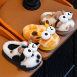 Chausson polaire enfant rigolo animaux antidérapant